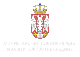 Logo Ministarstvo poljoprivrede